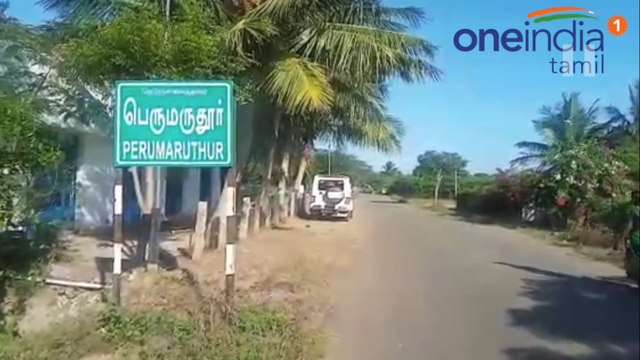 விவசாயம் செய்தும் பலனில்லை.. விவசாயிகள் வேதனை | பெருமருதூர் விவசாயிகள்
