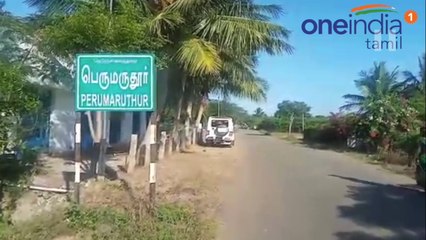 விவசாயம் செய்தும் பலனில்லை.. விவசாயிகள் வேதனை | பெருமருதூர் விவசாயிகள்