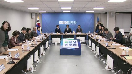 與, 의원 하위 평가 20% 28일에 개별 통보 / YTN