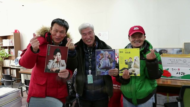 [뉴있저-소통이 있는 저녁] 세상을 바꾸는 잡지 '빅이슈 코리아' / YTN