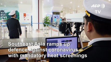 Vietnam airport introduces thermal scanner as coronavirus concern rises