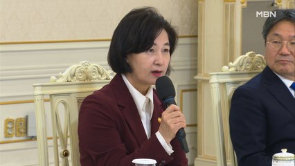 [백운기의 뉴스와이드] 상갓집 항명 '추미애-윤석열 대리전'? 중간 간부 인사 전망은?