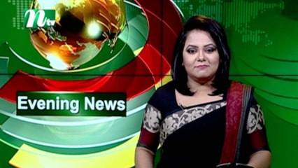 NTV Evening News | 21 January 2020