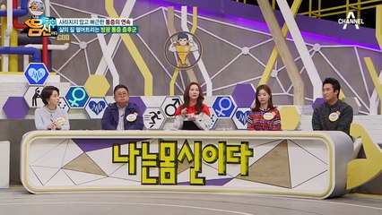 고통 끝판왕 ※'방광 통증 증후군'의 진단 기준※