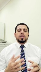 التنظيم القضائي في المملكة العربية السعودية
