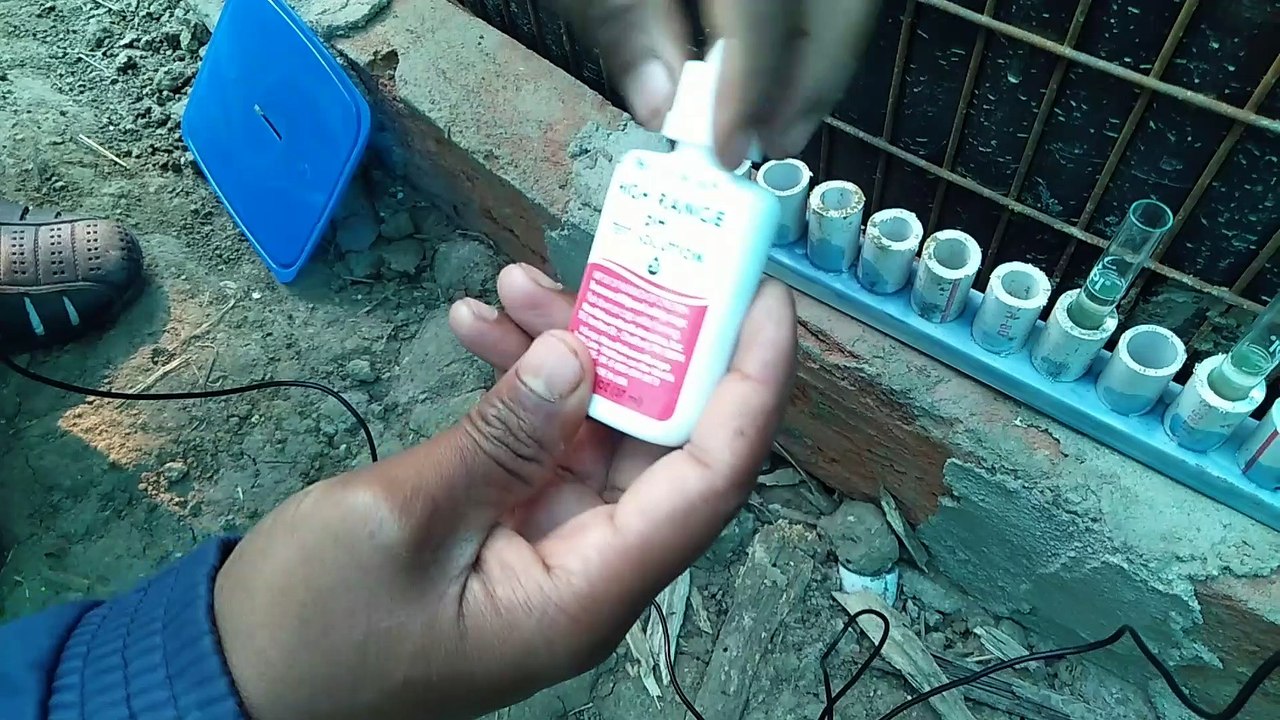 High range PH कैसे जांच करें इस वीडियो में देखें