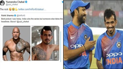 Rohit Sharma Trolls Yuzvendra Chahal’s Shirtless Photo || Oneindia Telugu