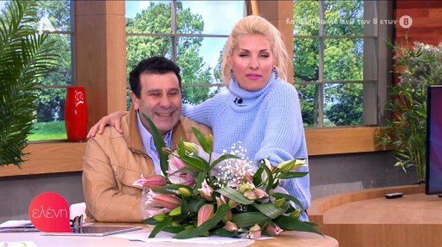 Ελένη Μενεγάκη: Εισέβαλε στο πλατό και της έκανε έκπληξη – Δεν φαντάζεστε ποιος είναι