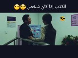 لقطات مضحكة من الفيلم الكوري الرائع The Exit