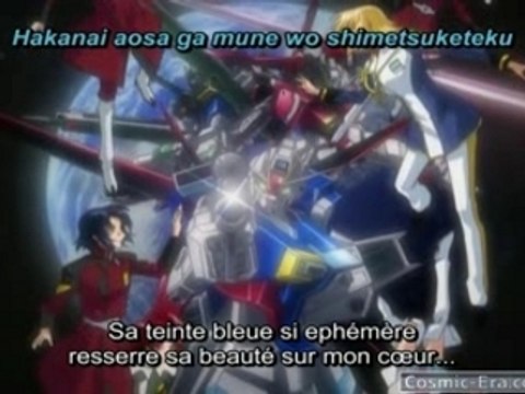Gundam seed destiny77100