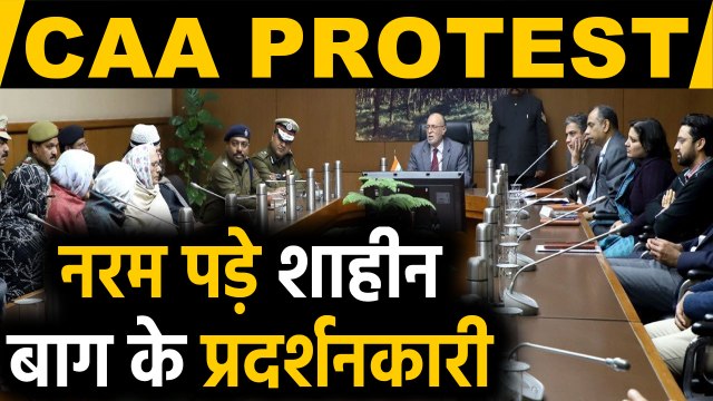 Delhi के Shaheen Bagh के Protesters नरम पड़े, जल्द खत्म हो सकता है Protest | Oneindia Hindi