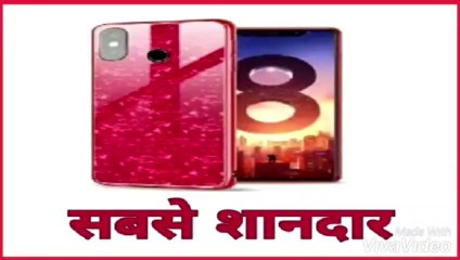 Cubot Mobile : 8GB रैम 48MP कैमरा और 8000 mAh बैटरी वाले इस स्मार्टफोन की कीमत है सिर्फ 4,999 रुपए