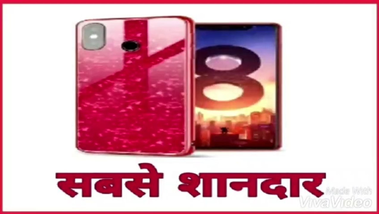 Cubot Mobile : 8GB रैम 48MP कैमरा और 8000 mAh बैटरी वाले इस स्मार्टफोन की कीमत है सिर्फ 4,999 रुपए