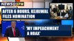 Delhi polls 2020: After waiting for over 6 hours, Arvind Kejriwal files nomination | Oneindia News