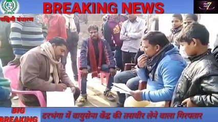 नल जल योजना की उड़ती धज्जियां