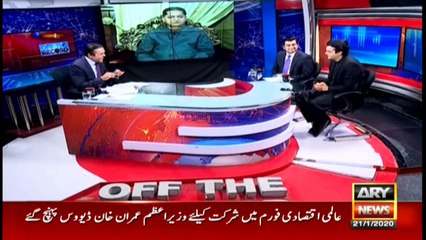 Off The Record | Kashif Abbasi | ARYNews | 21 January 2020