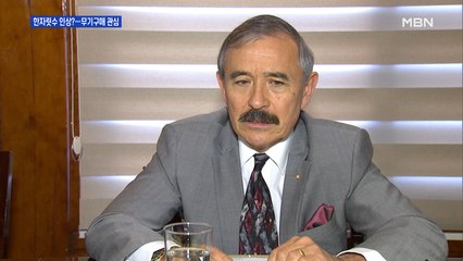 방위비 한자릿수 인상 줄다리기…"방위력 개선사업 제시하며 설득"