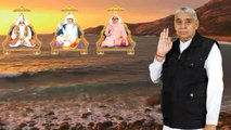 3 Sandhya Aarti HD by Jagat Guru Rampal ji maharaj with hindi subtital