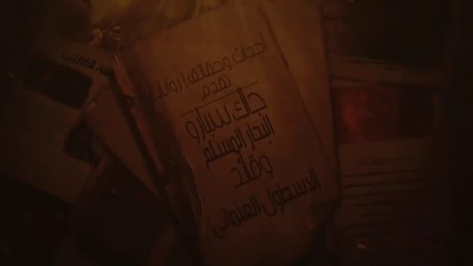 جاك سبارو الحقيقي .. القائد المسلم الذي شوهته هولييود في فيلم قراصنة الكاريبي