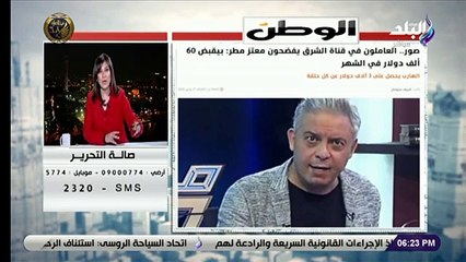 عزة مصطفى تكشف تفاصيل تمرد العاملين بقناة الشرق بسبب التمويلات