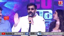 Ravi Teja Speak At Disco Raja Pre Release Event 2020 @Nabha Natesh #TSTIMES