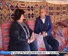وزيرة الثقافة لـ"أهل مصر": تنظيم معسكرات لأبناء المناطق النائية لزيارة معالم مصر