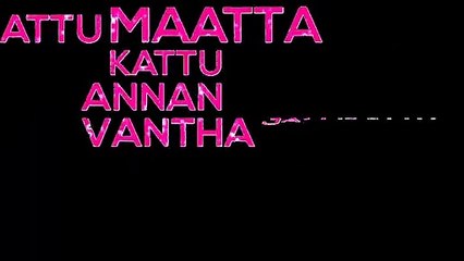 Annan Thambi song black screen WhatsApp status video