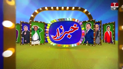 Khabarzar Tv Show _with Aftab Iqbal _ Ep 140|Warsi Brothers