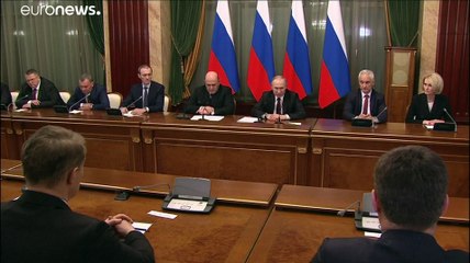 Объявлен состав нового правительства РФ
