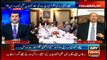 Power Play | Arshad Sharif  | ARYNews | 21 January 2020