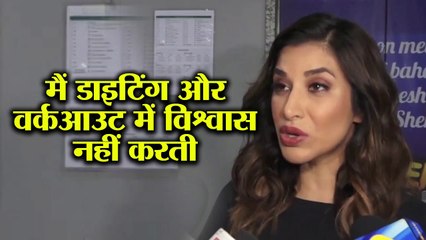 मैं डाइटिंग और ज़्यादा वर्कआउट में विश्वास नहीं करती: सोफी चौधरी