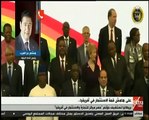 رئيس اتحاد البنوك: السياسية النقدية في مصر هي السبب في ارتفاع قيمة الجنيه أمام الدولار
