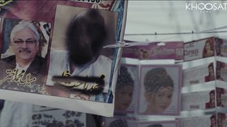 Zindagi Tamasha (Circus of Life) - Official Trailer 2.0 - Upcoming Pakistani Movie 2020 - -