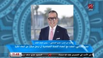 عمرو الجنايني  :انا زملكاوي بس عمري ما اجي على الأهلي