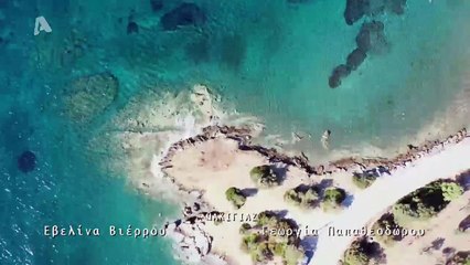Έρωτας Μετά - Σεζόν 1 - Επεισόδιο 51