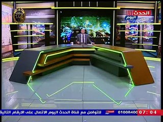 استاذ علاقات دولية: سحب الثقة من ترامب ستفشل ولكنها مقدمة للانتخابات القادمة