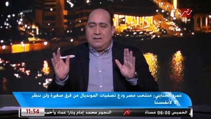 عمرو الجنايني : لن اترشح لانتخابات الزمالك المقبلة عايز اربي عيالي