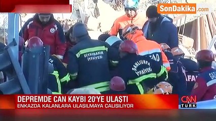 Hamile kadın enkazdan kurtarıldı