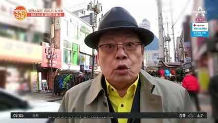 원맨쇼 달인, 코미디언 '남보원'...폐렴으로 별세