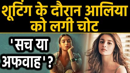Alia Bhatt injured while shooting for Gangubai Kathiawadi shares update on her Recovery | Oneindia