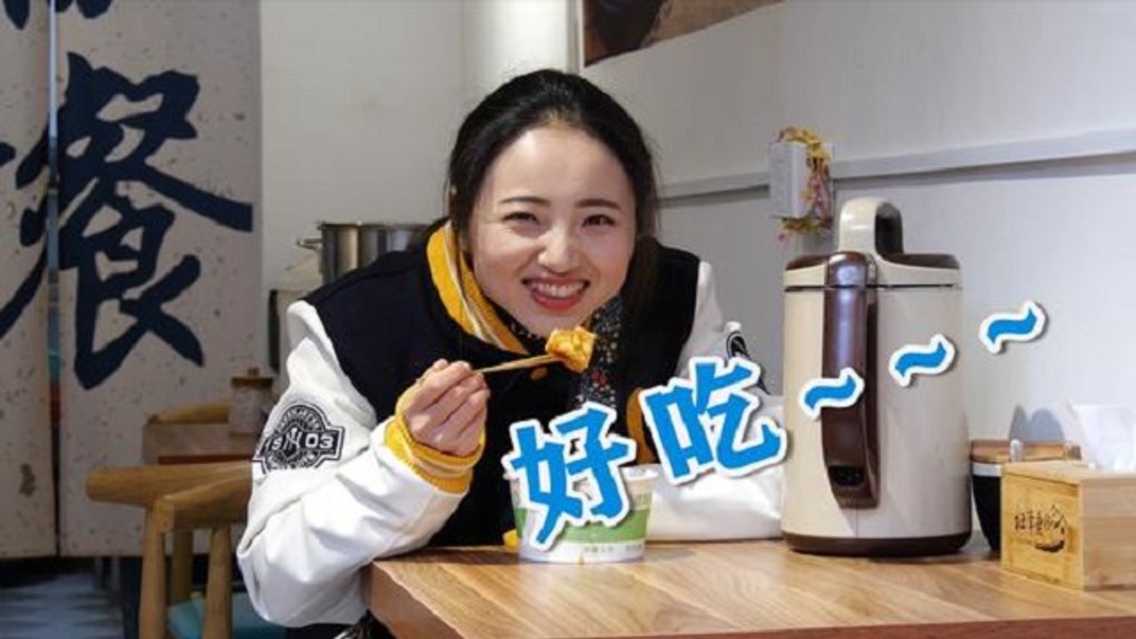 【Happy New Year】过年了，妙招姐去镇上老街买年货，各种美食，从街头吃到了街尾