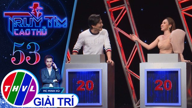 Nguyễn Lê Bá Thắng và Bích Ly vui vì có cùng lựa chọn đáp án cho câu hỏi khó ở Vòng lộ diện | Truy tìm cao thủ - Tập 53