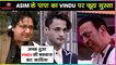 Asim Riaz's Father Riaz Ahmad Choudhary SLAMS Vindu Dara Singh For His Biased Comment | Bigg Boss 13