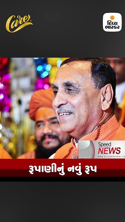 સુરતની રઘુવીર માર્કેટમાં લાગેલી આગ 24 કલાક બાદ...