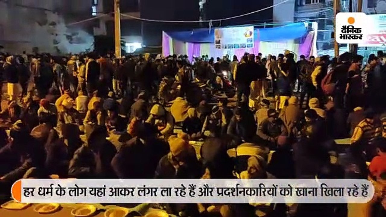 सीएए-एनआरसी के खिलाफ शांतिपूर्ण प्रदर्शन के 38 दिन पूरे