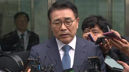 '채용 비리 혐의' 조용병 신한지주 회장 징역형에 집유 / YTN