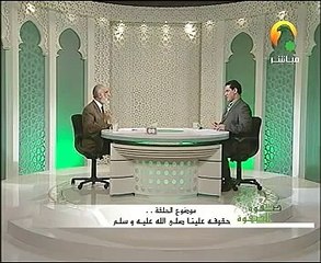 متى يجب أن نصلى على النبى صًل الله عليه ل عمر عبد الكافى