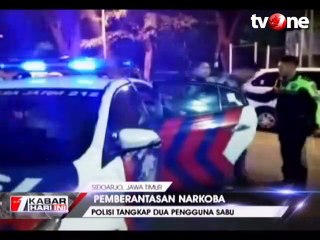 Pakai Sabu di Rest Area Tol Sidoarjo, 2 Pria Ditangkap