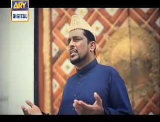 Kabay Ki Ronaq - Syed Sabih Uddin Rehmani