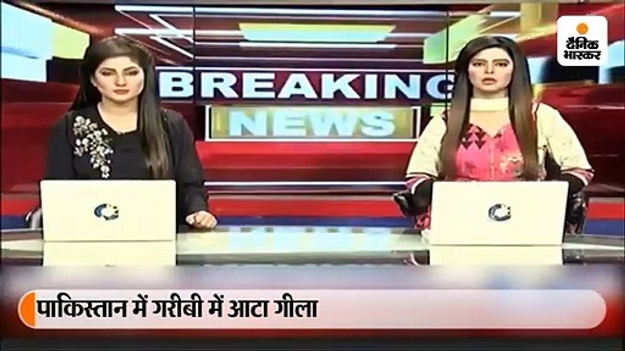 इमरान खान के दौर में गरीबी में आटा गीला
